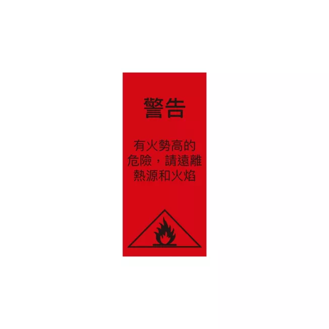 Stormtrooper Short Sleeve Pyjamas Set For Kids, Star Wars 6 Stormtrooper Short Sleeve Pyjamas Set For Kids, Star Wars - Image 4