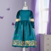 Merida Costume For Kids, Brave -Disney Store 2841045240284M 1