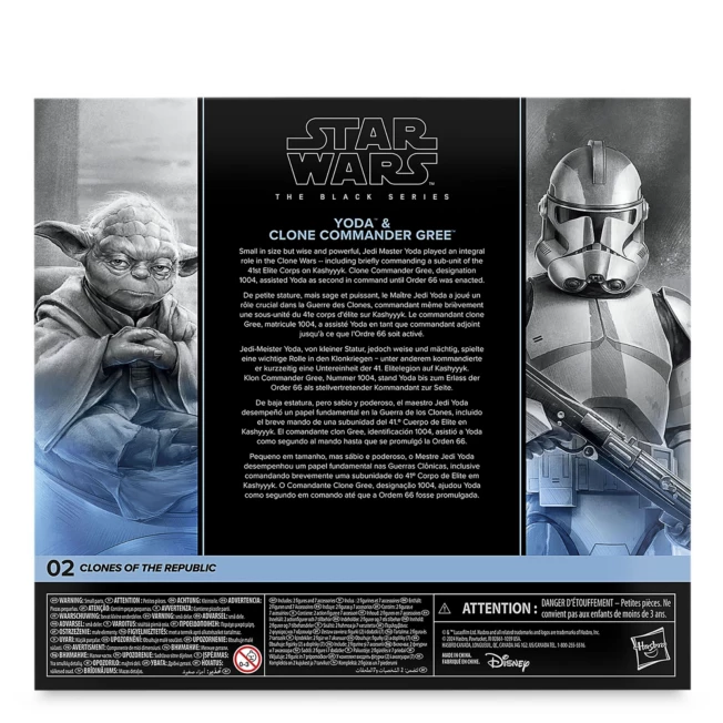 Hasbro Yoda And Clone Commander Gree Action Figure Set, The Black Series, Star Wars: The Clone Wars 11 Hasbro Yoda And Clone Commander Gree Action Figure Set, The Black Series, Star Wars: The Clone Wars - Image 9