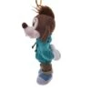 Max Plush Keychain, Goofy's Birthday -Disney Store 463510062850APAC 1