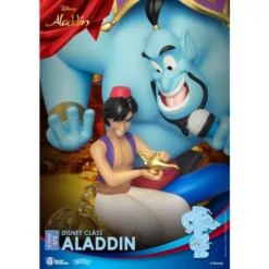 Aladdin Figurine, Beast Kingdom -Disney Store 710586079524 6
